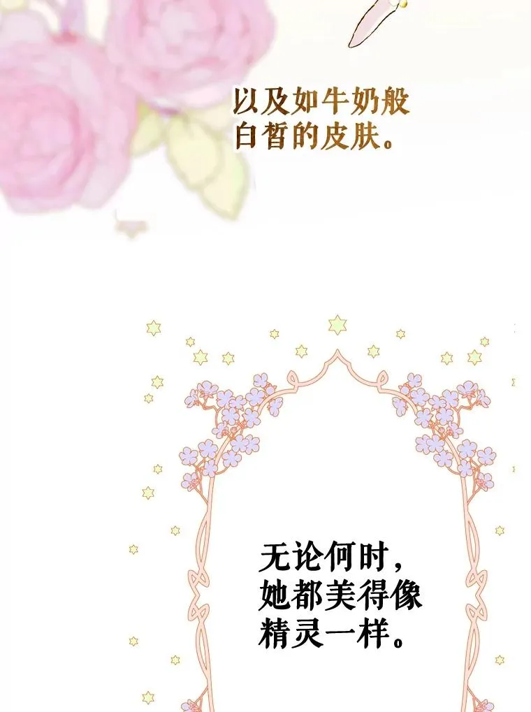 1.美丽的妈妈23