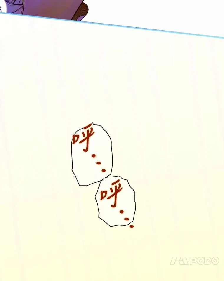 2.性情大变19