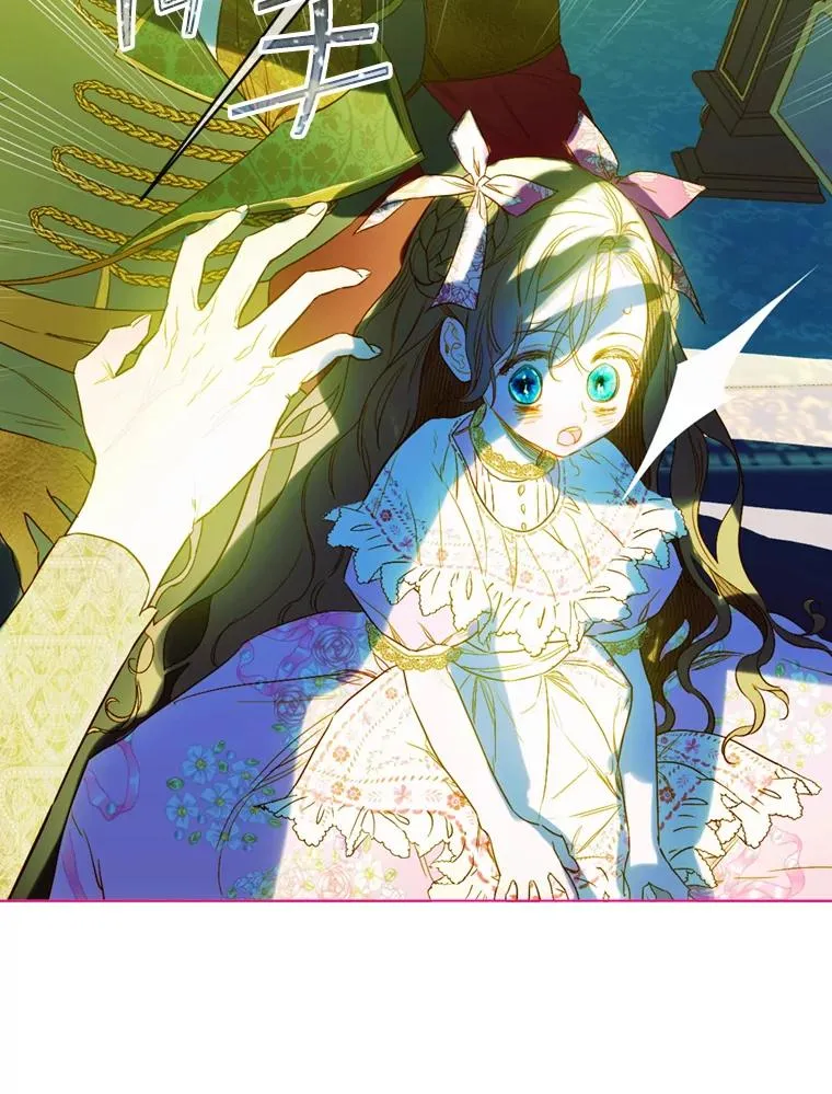 8.独闯办公室58
