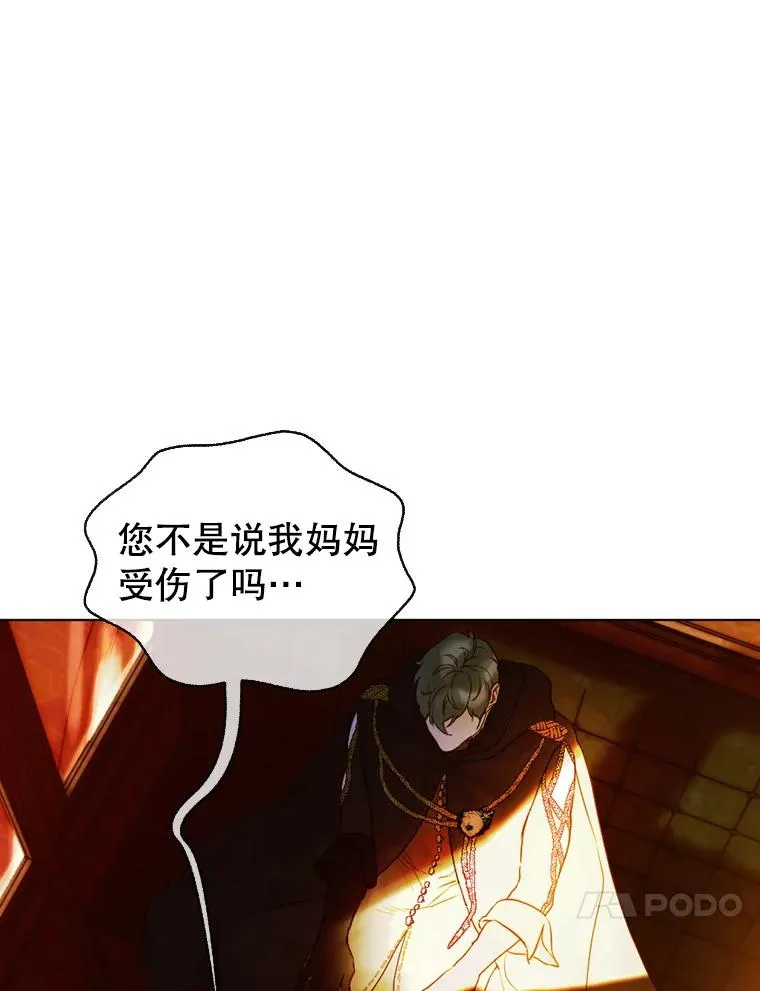 4.人口买卖55