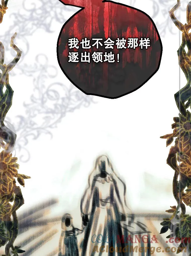 1.美丽的妈妈8