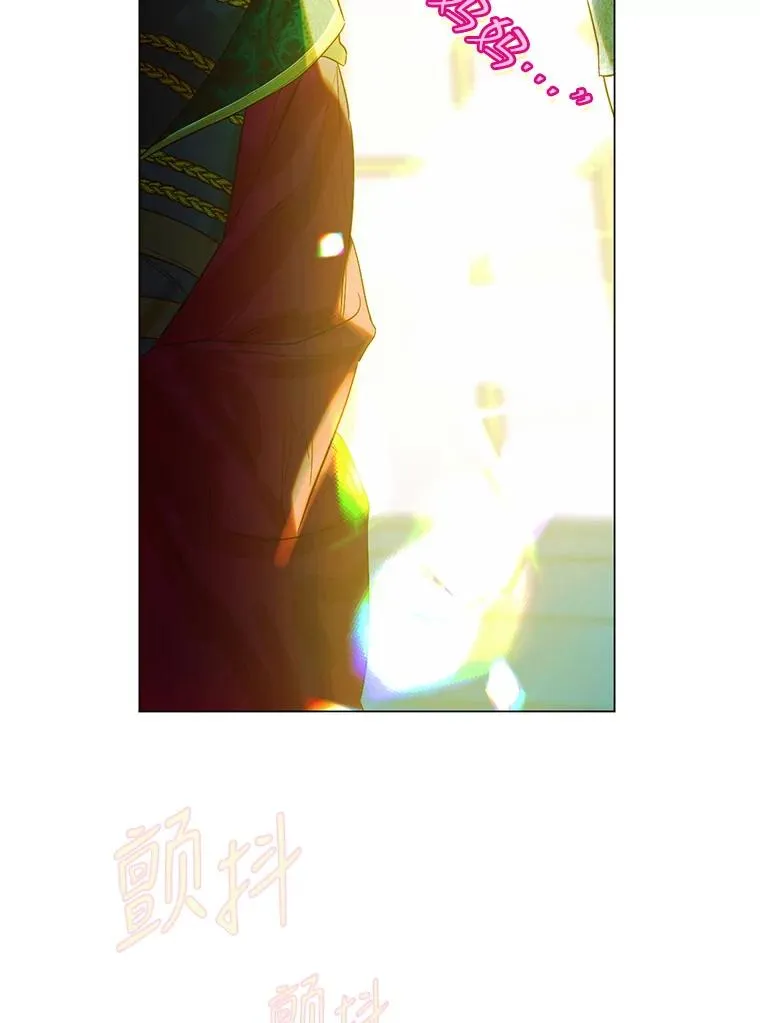 7.暴君？父皇？92