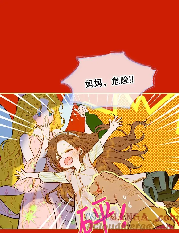 1.美丽的妈妈68