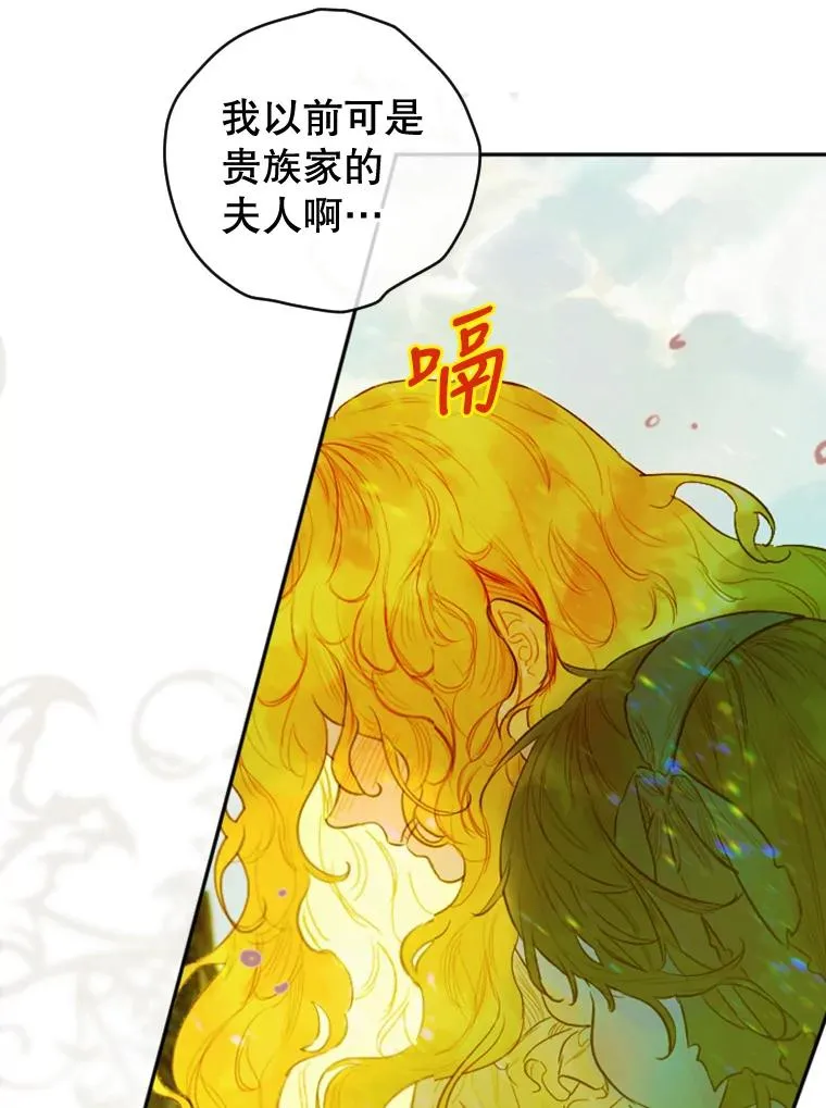 1.美丽的妈妈5
