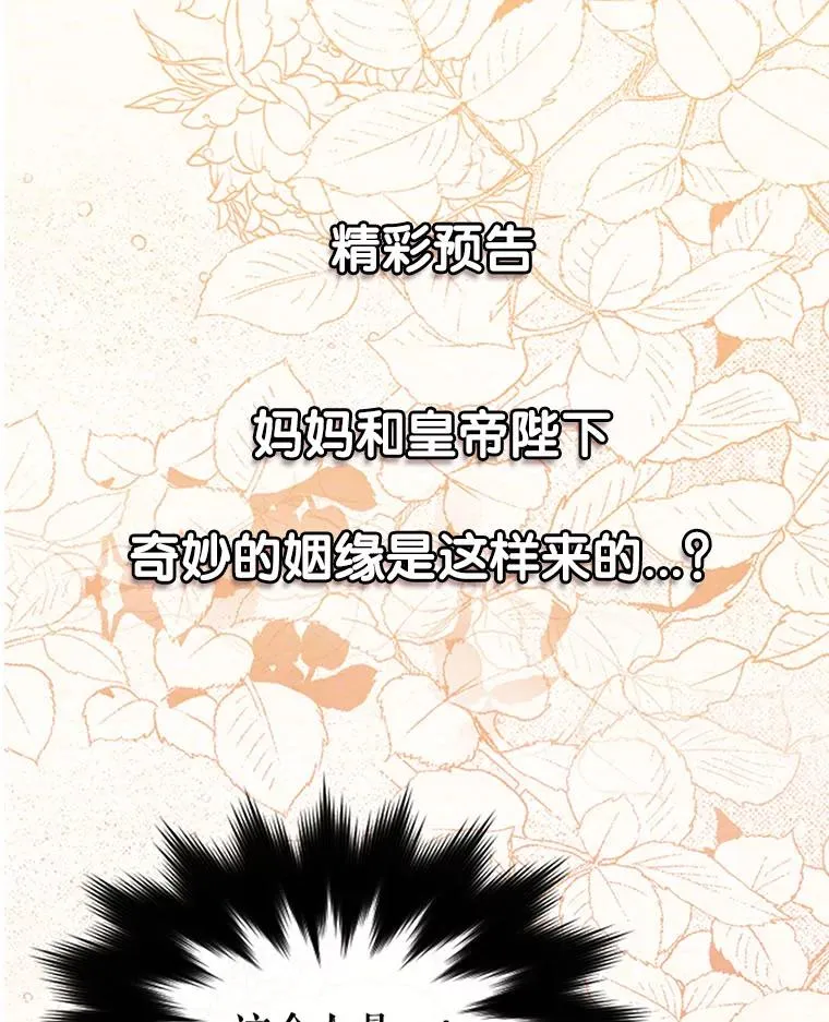 4.人口买卖137