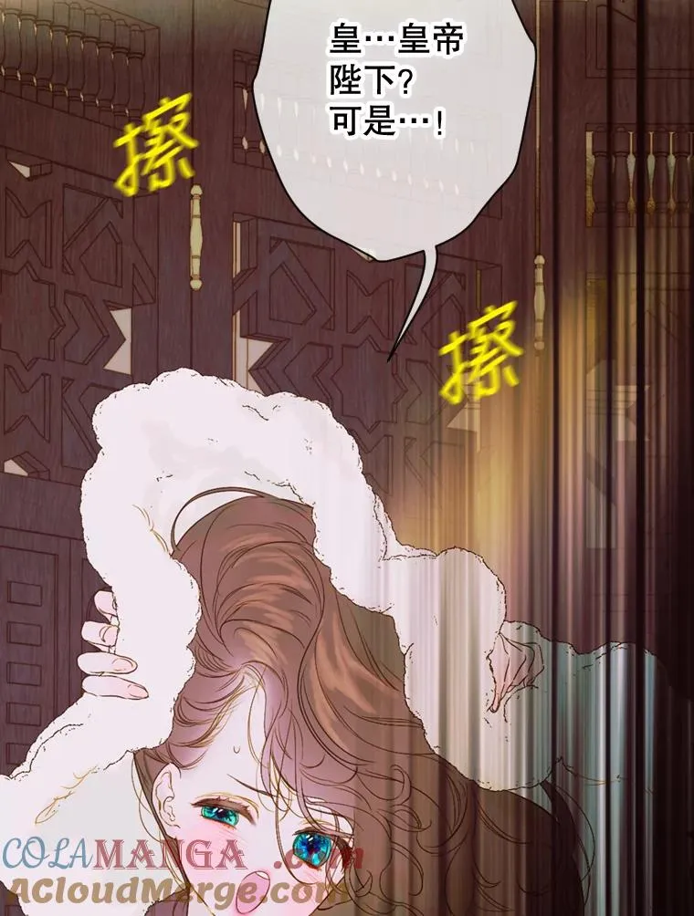 4.人口买卖116