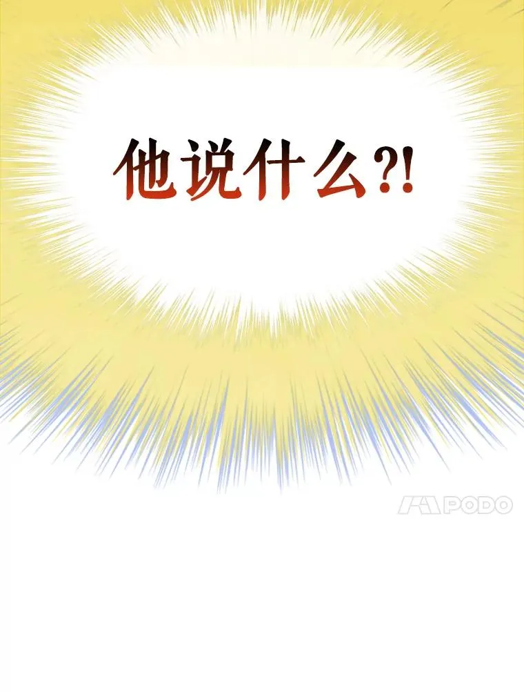 4.人口买卖9