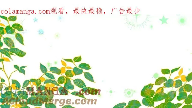 7.暴君？父皇？0