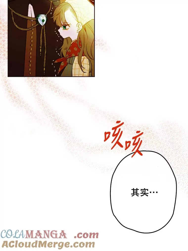 4.人口买卖28