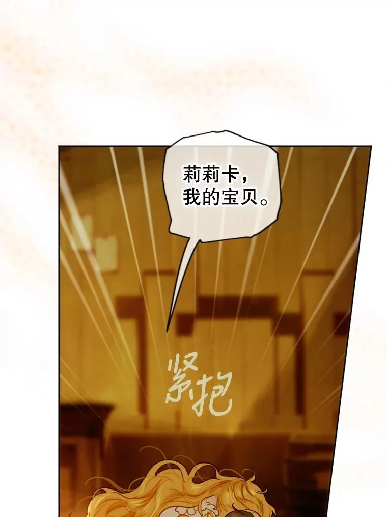 2.性情大变87