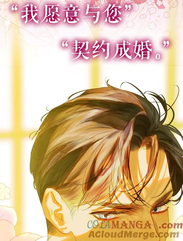 0.序章18