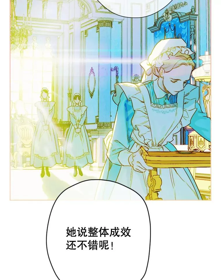 7.暴君？父皇？10