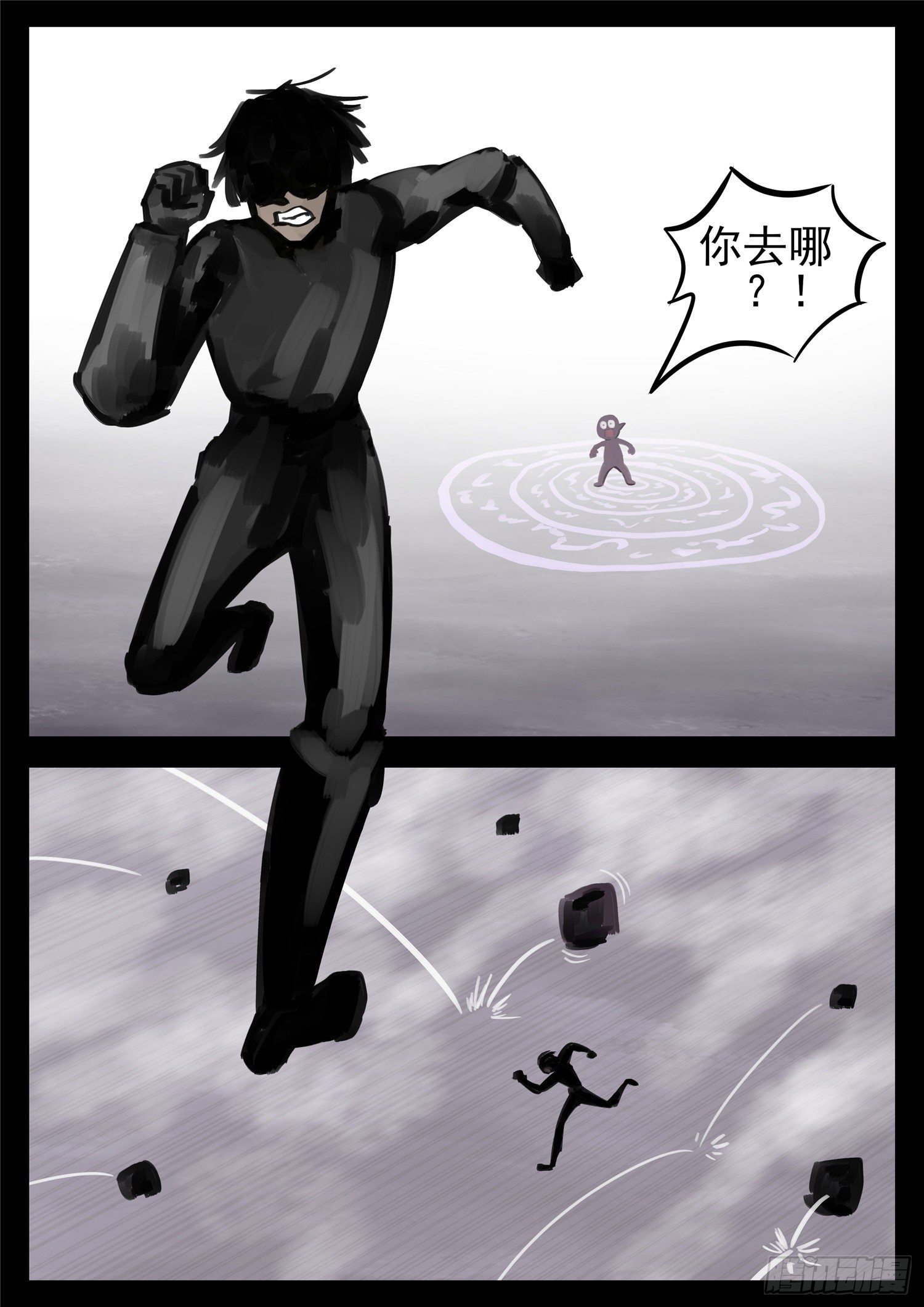 第一百三十六章 败犬17