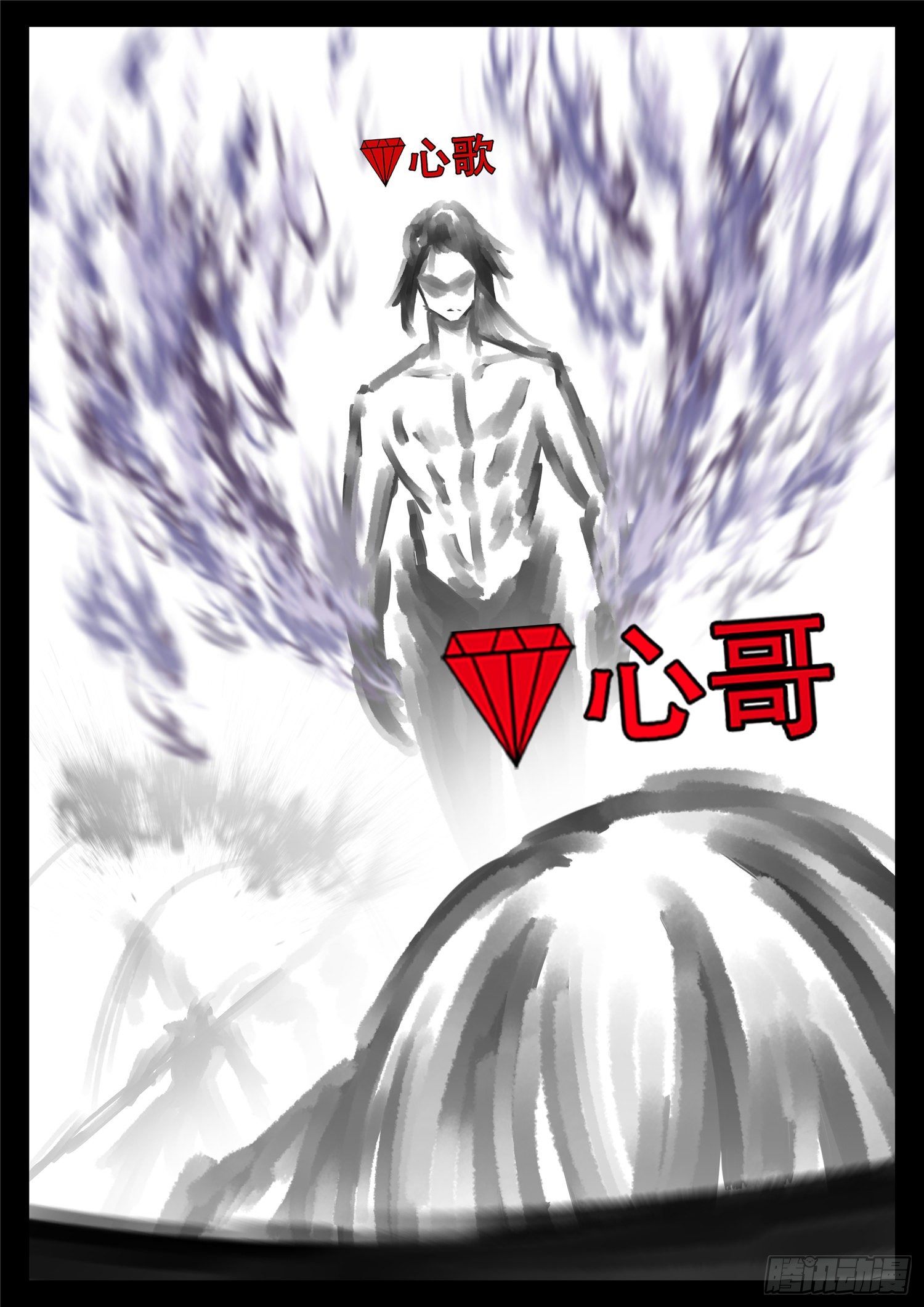 第一百六十五章 绝望39