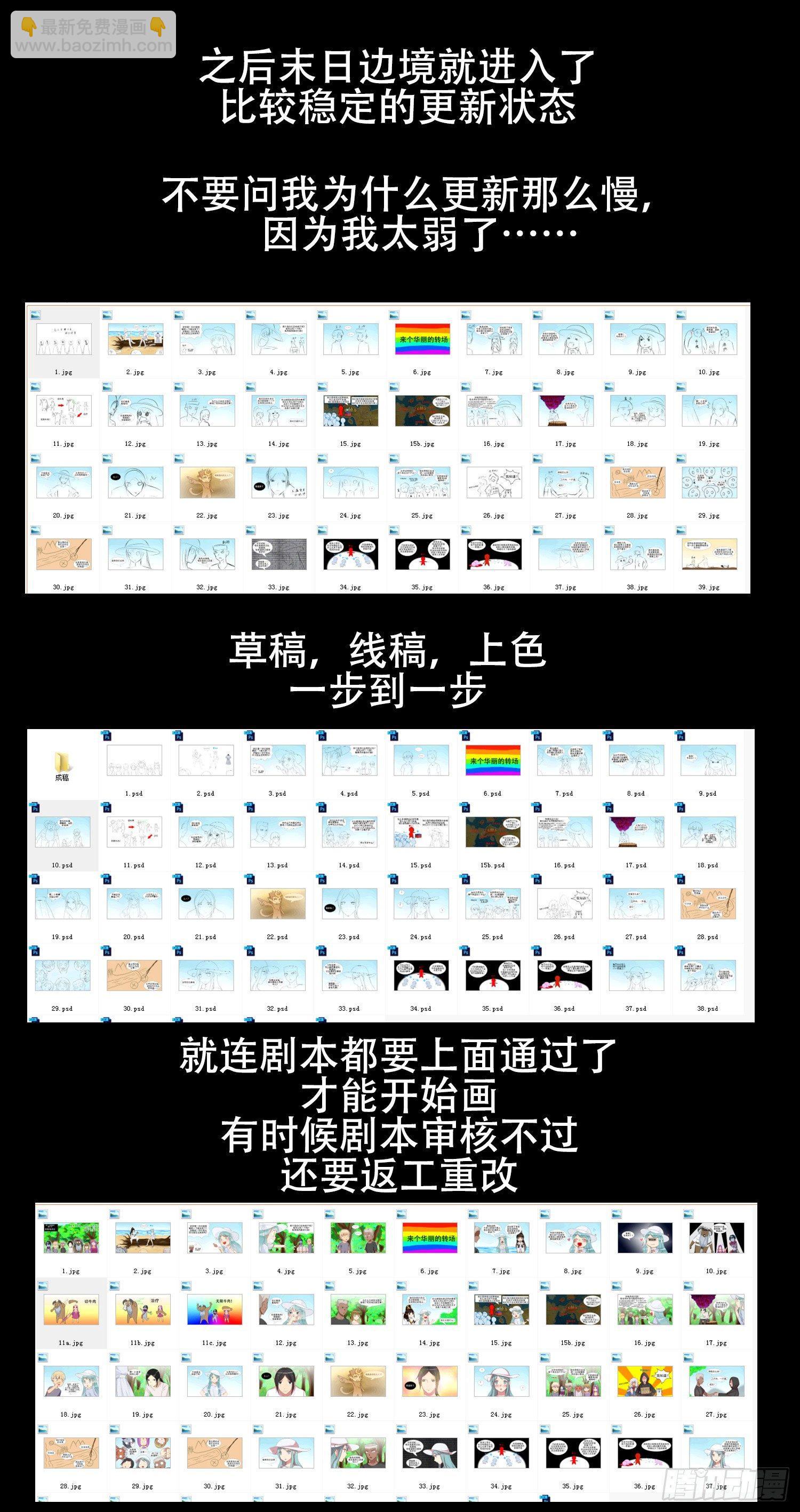 小礼物28