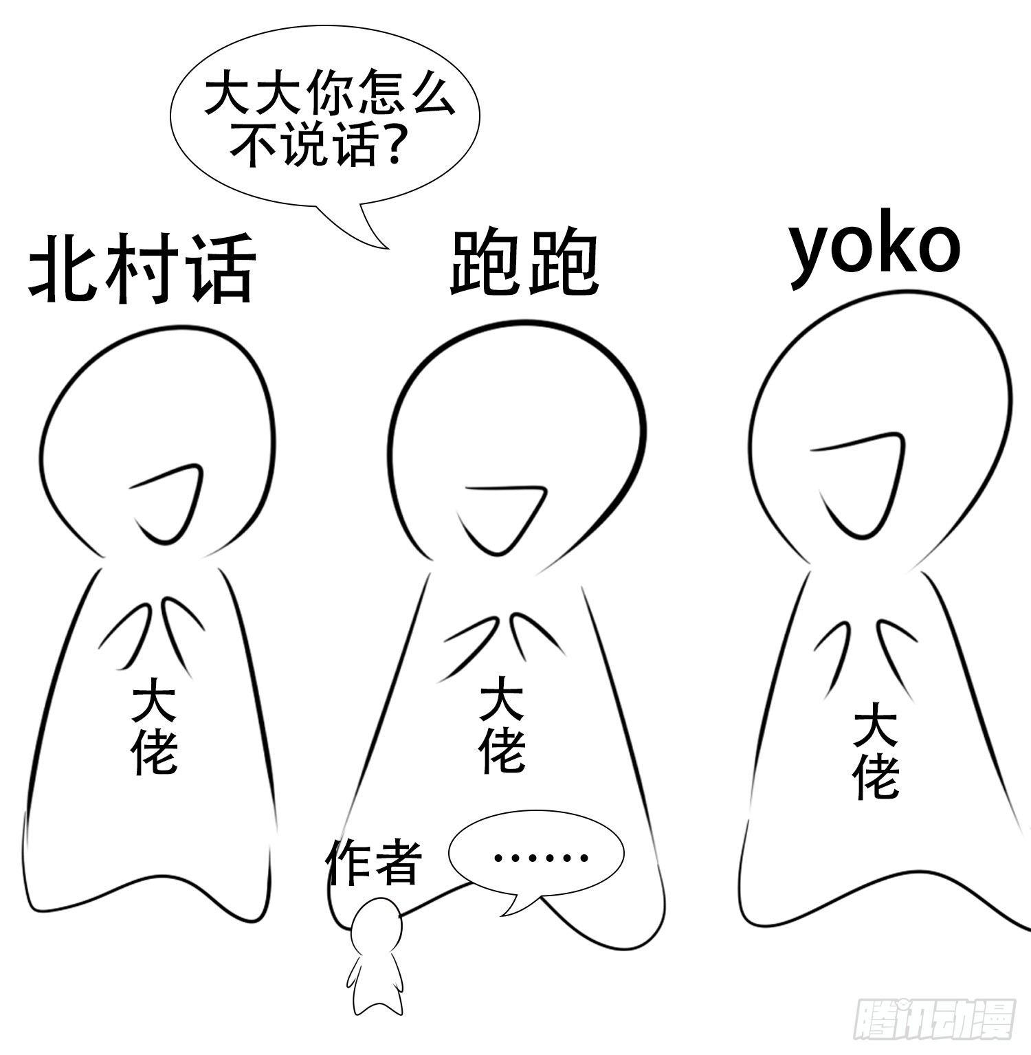 小礼物26
