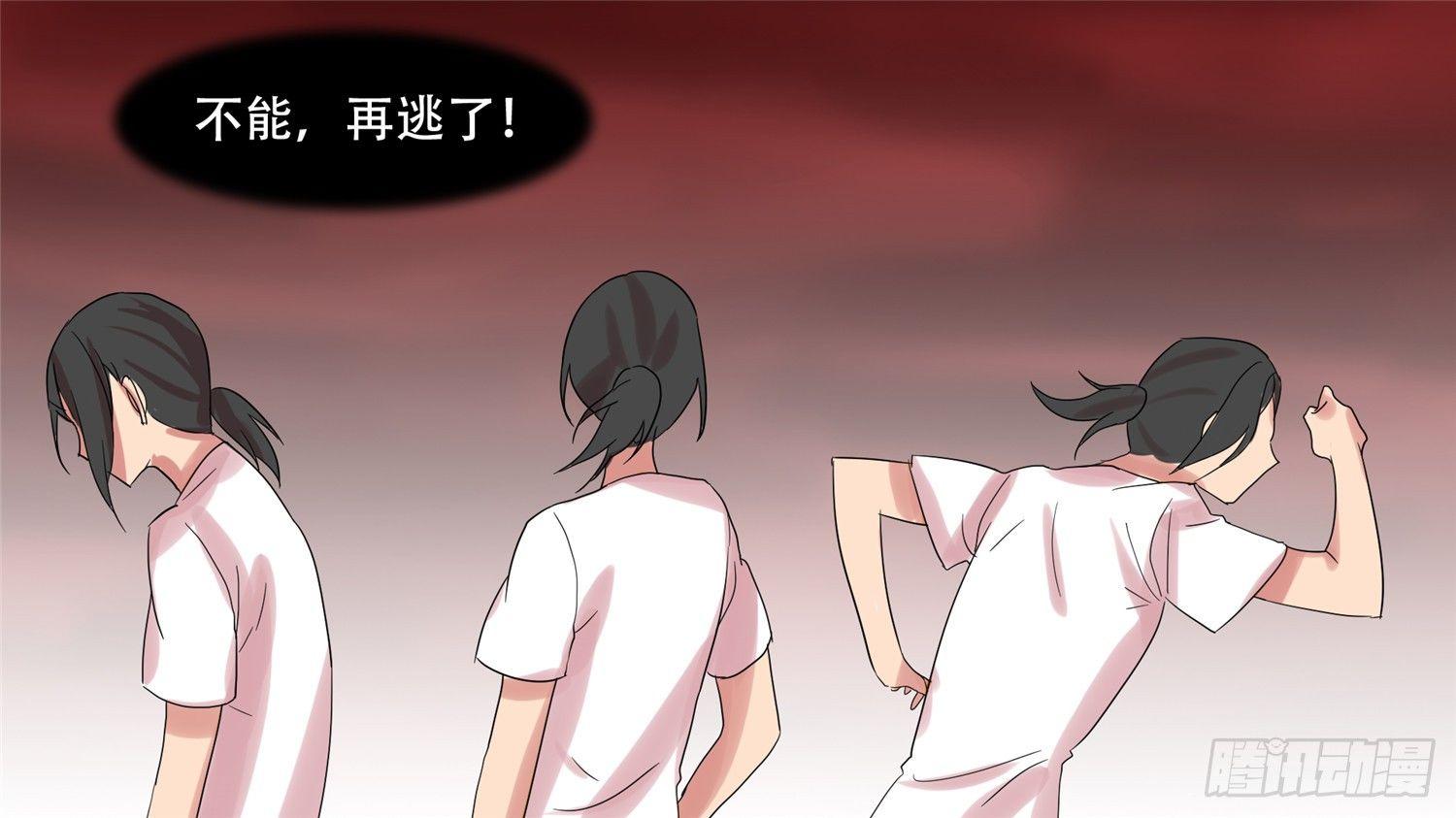 第十六章 久等了22
