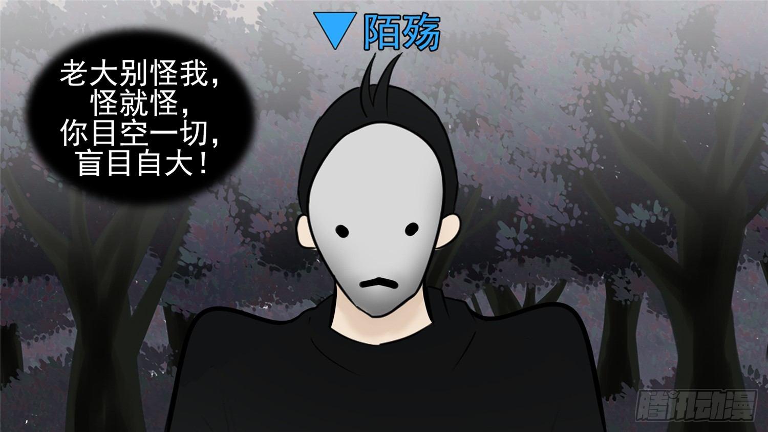 第五十七章35