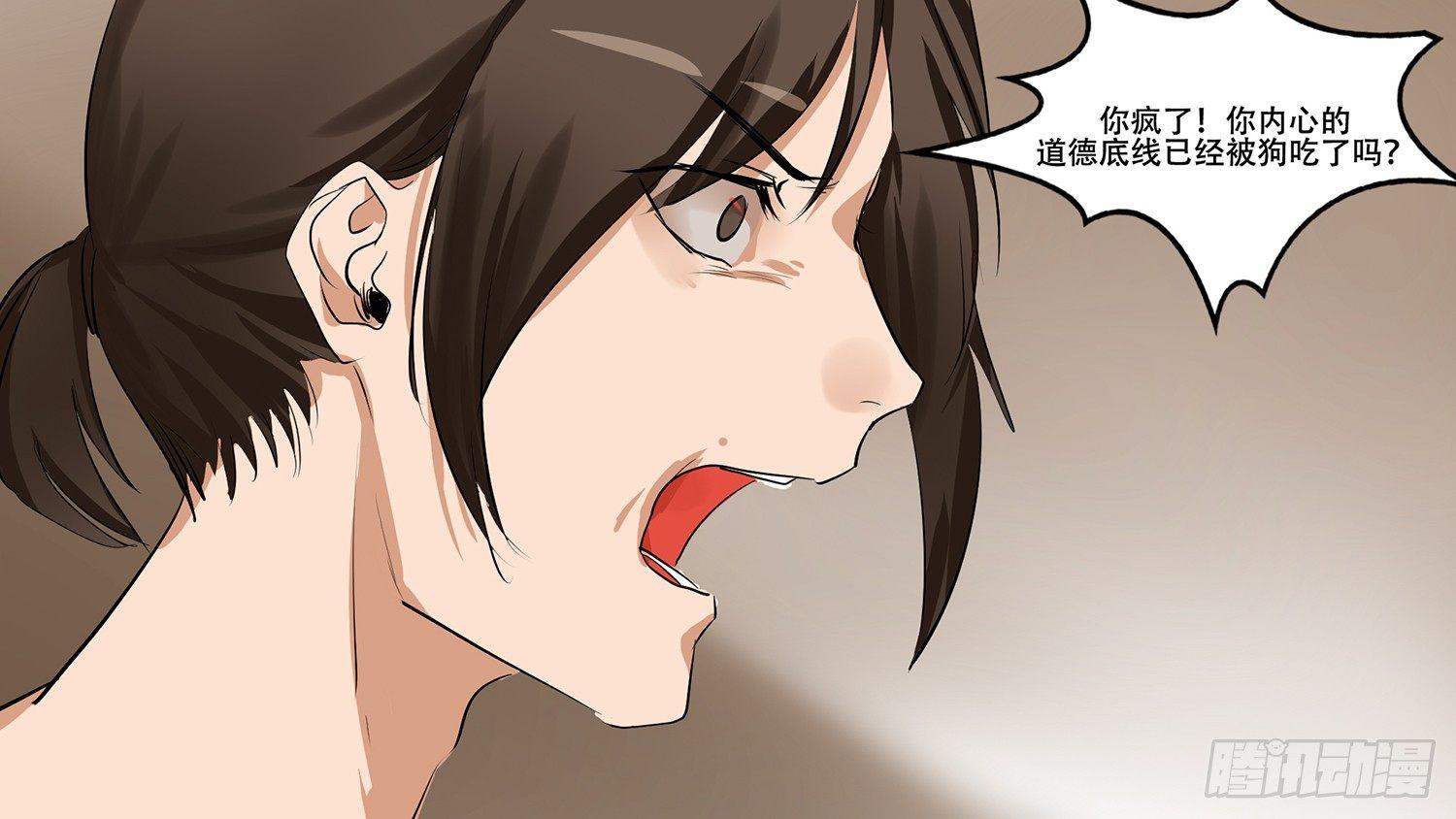 第九章 疯狂40