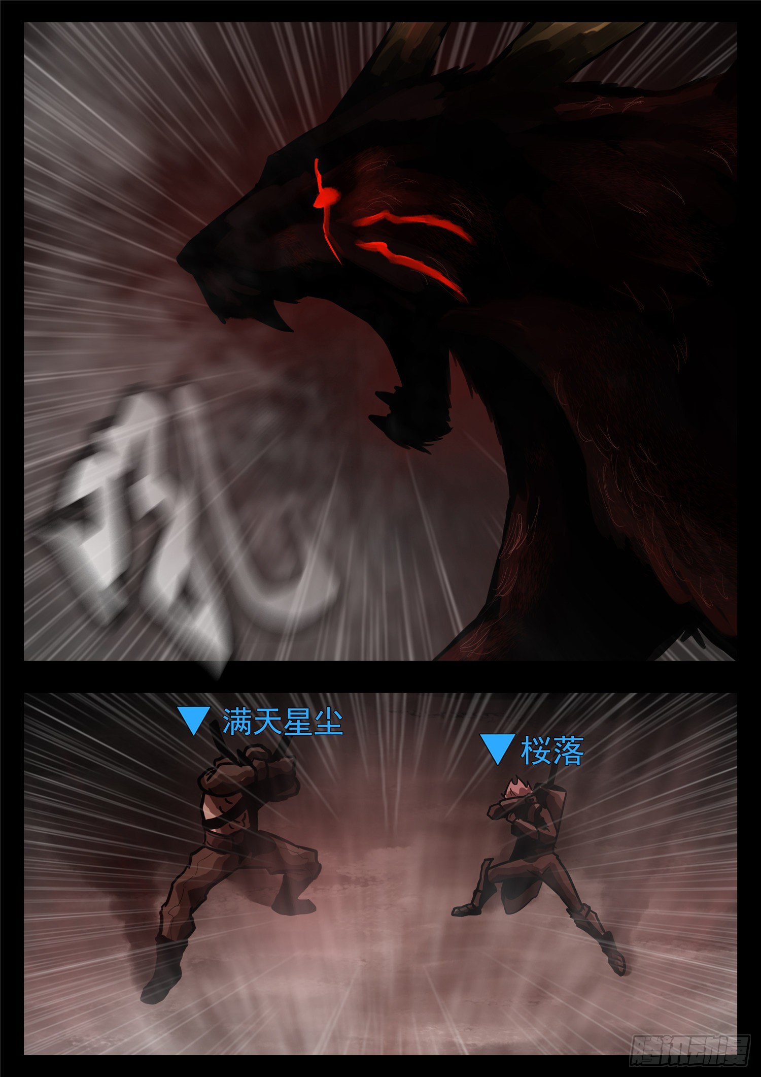 第一百一十八章 自我陶醉19