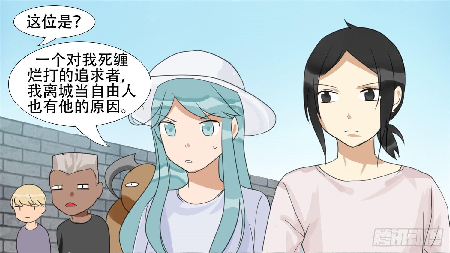 第二十二章 峡谷局势31