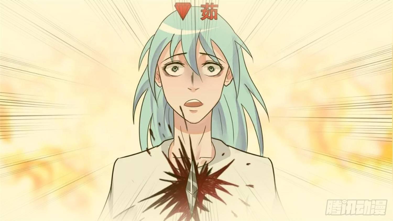 第四十二章 江湖再见52