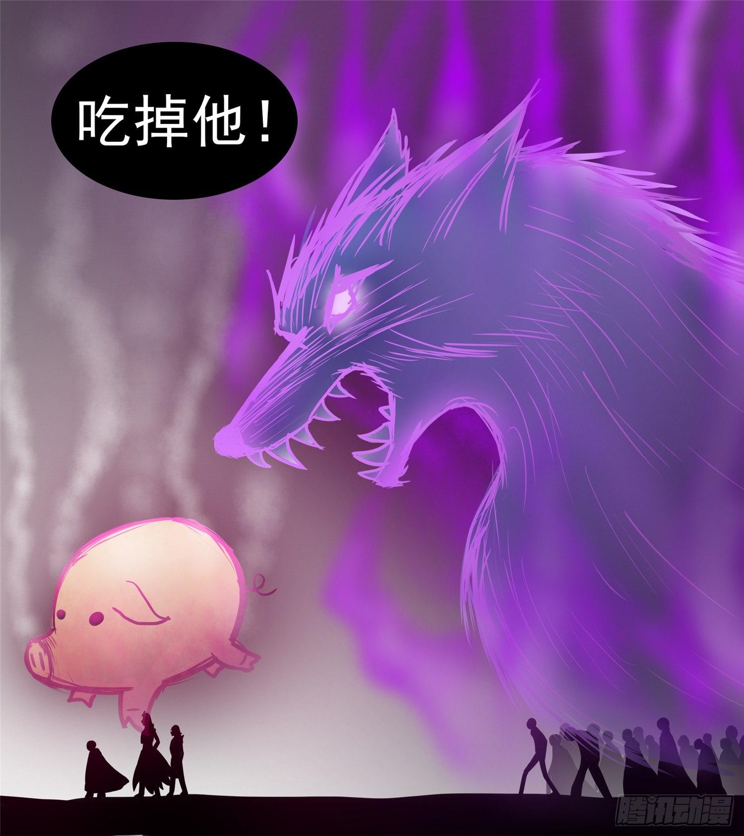第四十八章 仙域无人权14