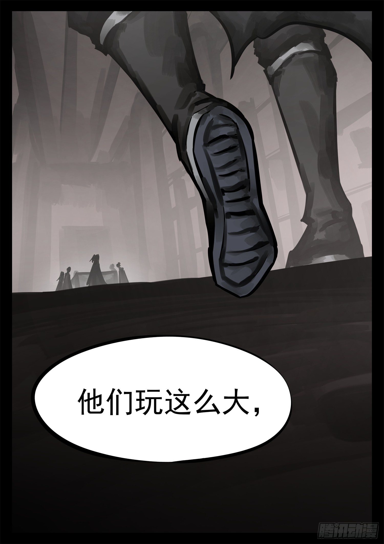 第二百一十六章 这个光环太假了25