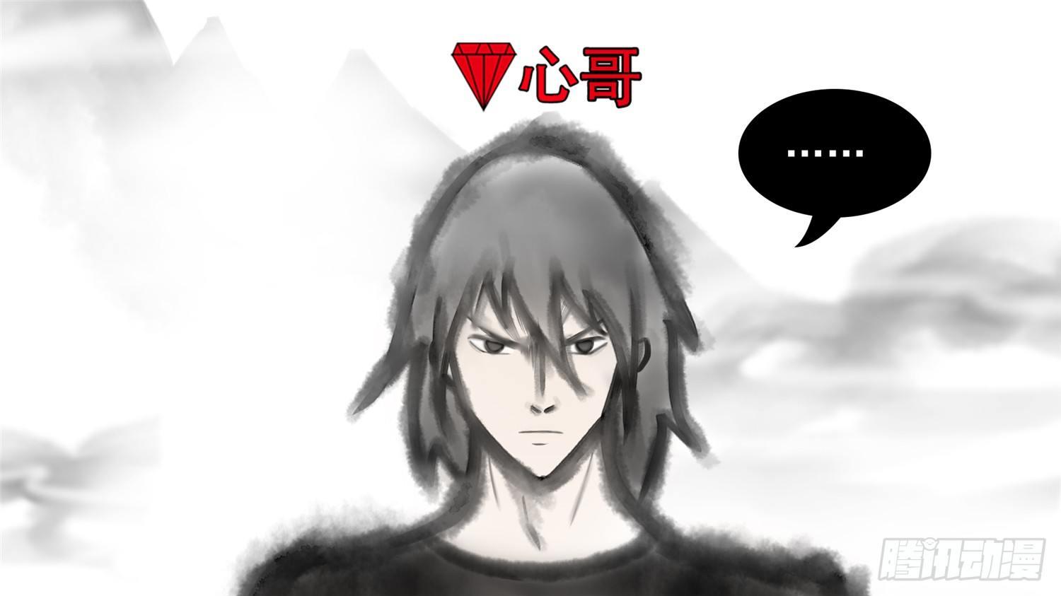 第五十七章17