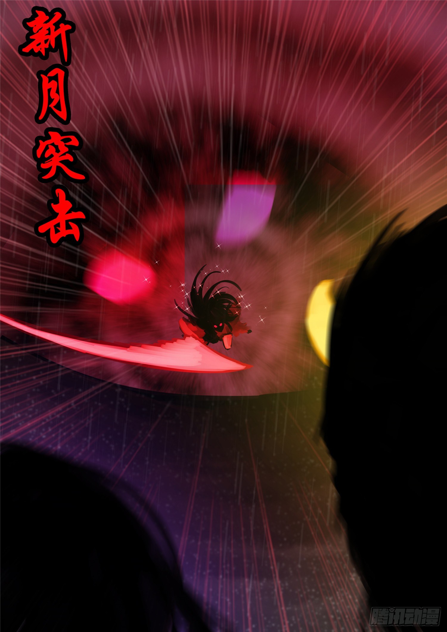第一百三十四章 人生若只如初见26