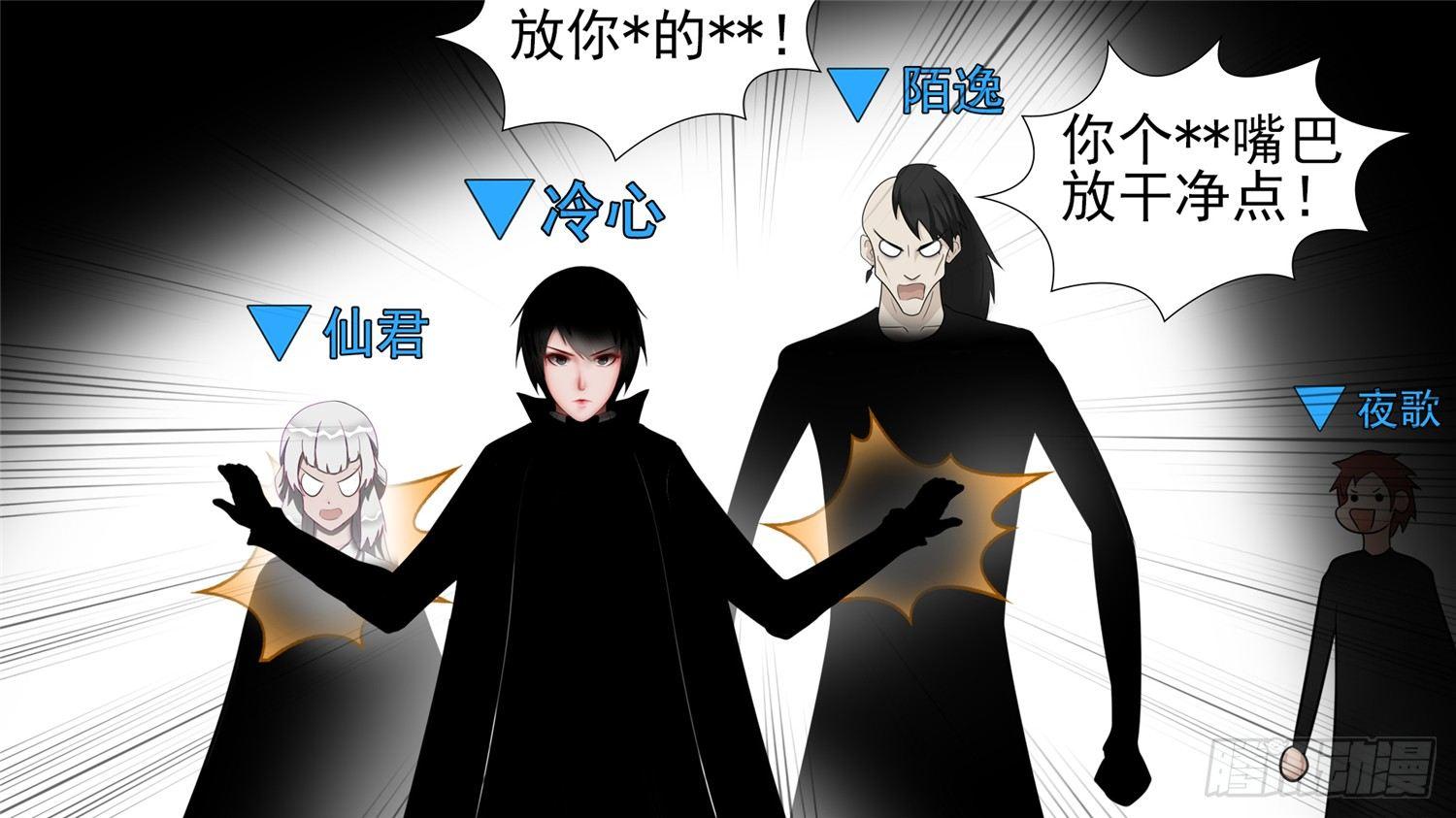 第六十四章 学无止境19
