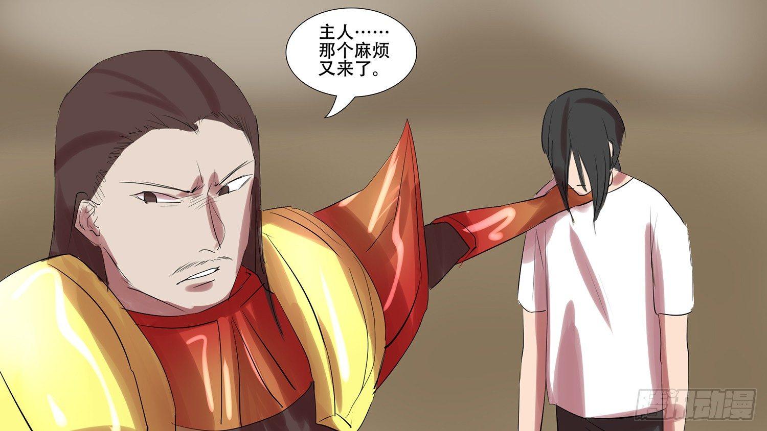 第十章 希望26