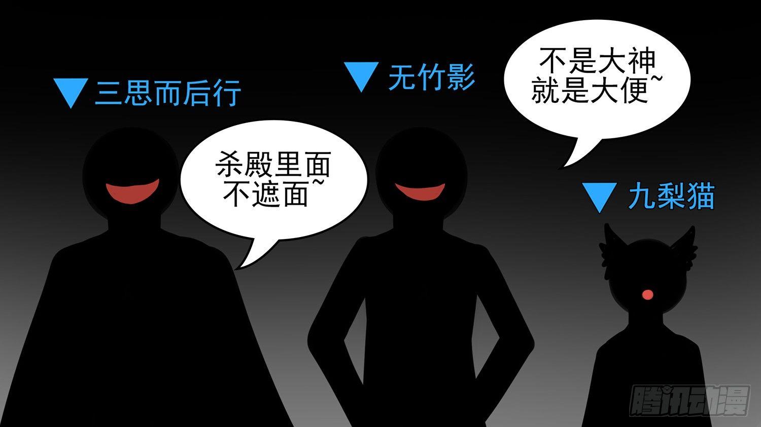 第四十七章 远行31