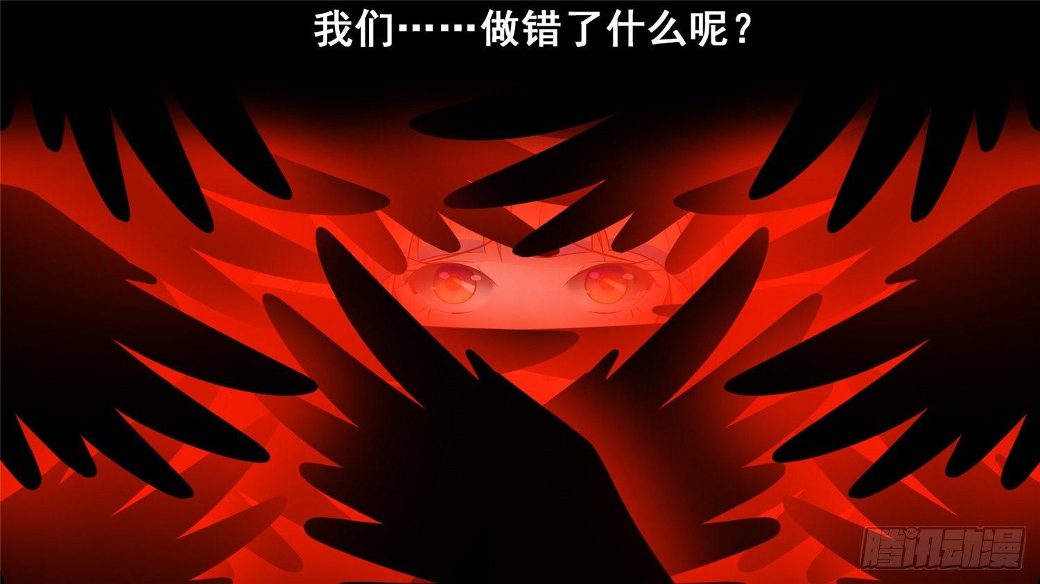 第六十章 前功尽弃35