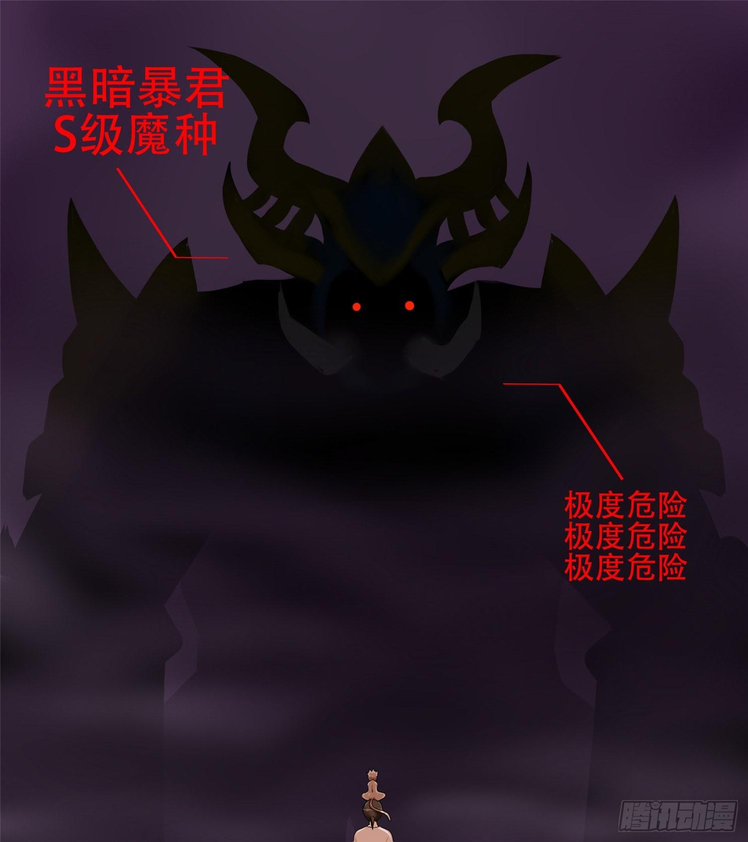 第十一章 坑爹啊45