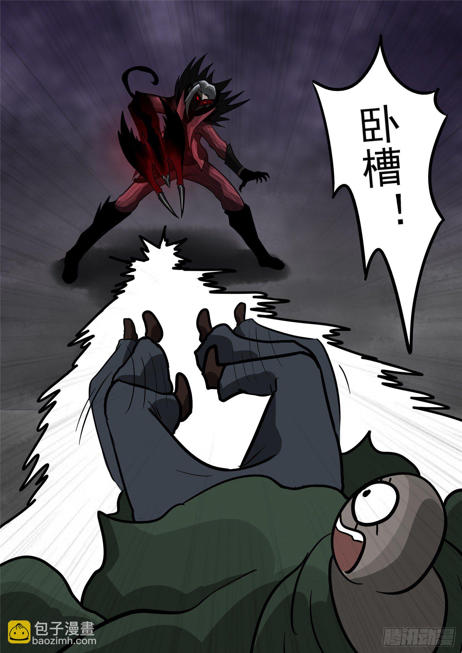 第一百二十一章 鸡犬不留6