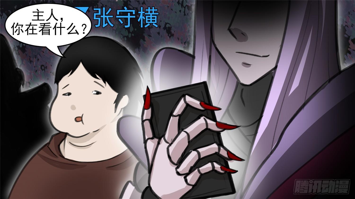 第五十章 开始装逼24
