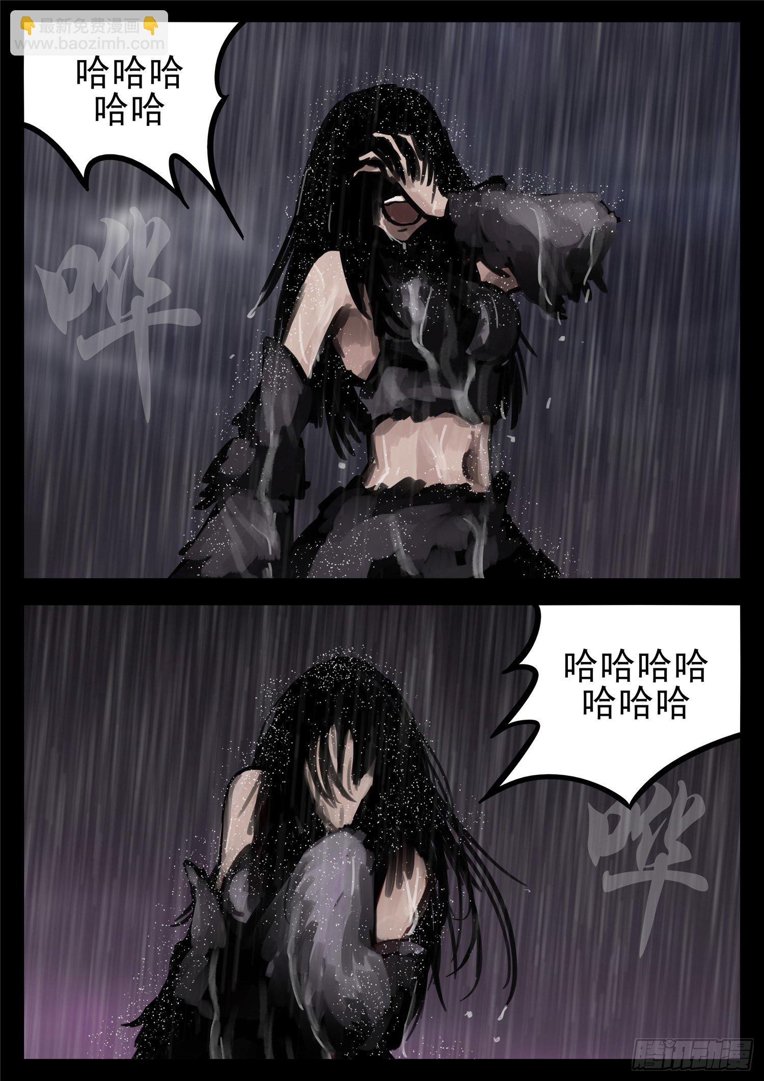 第一百三十四章 人生若只如初见23