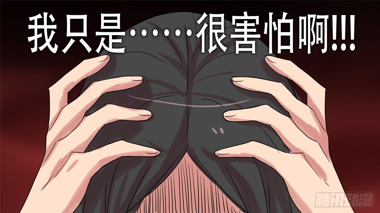 第十六章 久等了15
