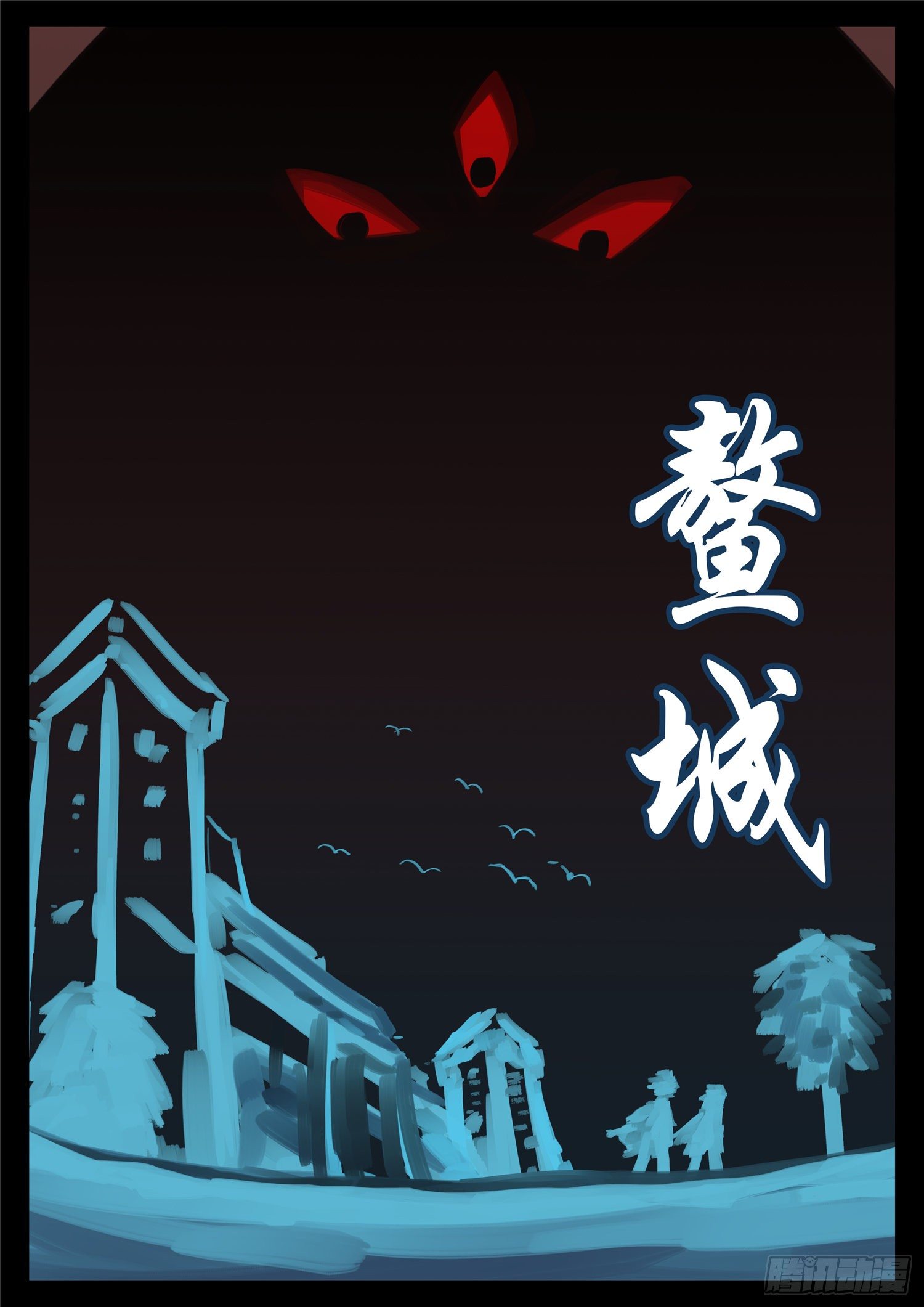 第一百七十六章 我们是胜利者28