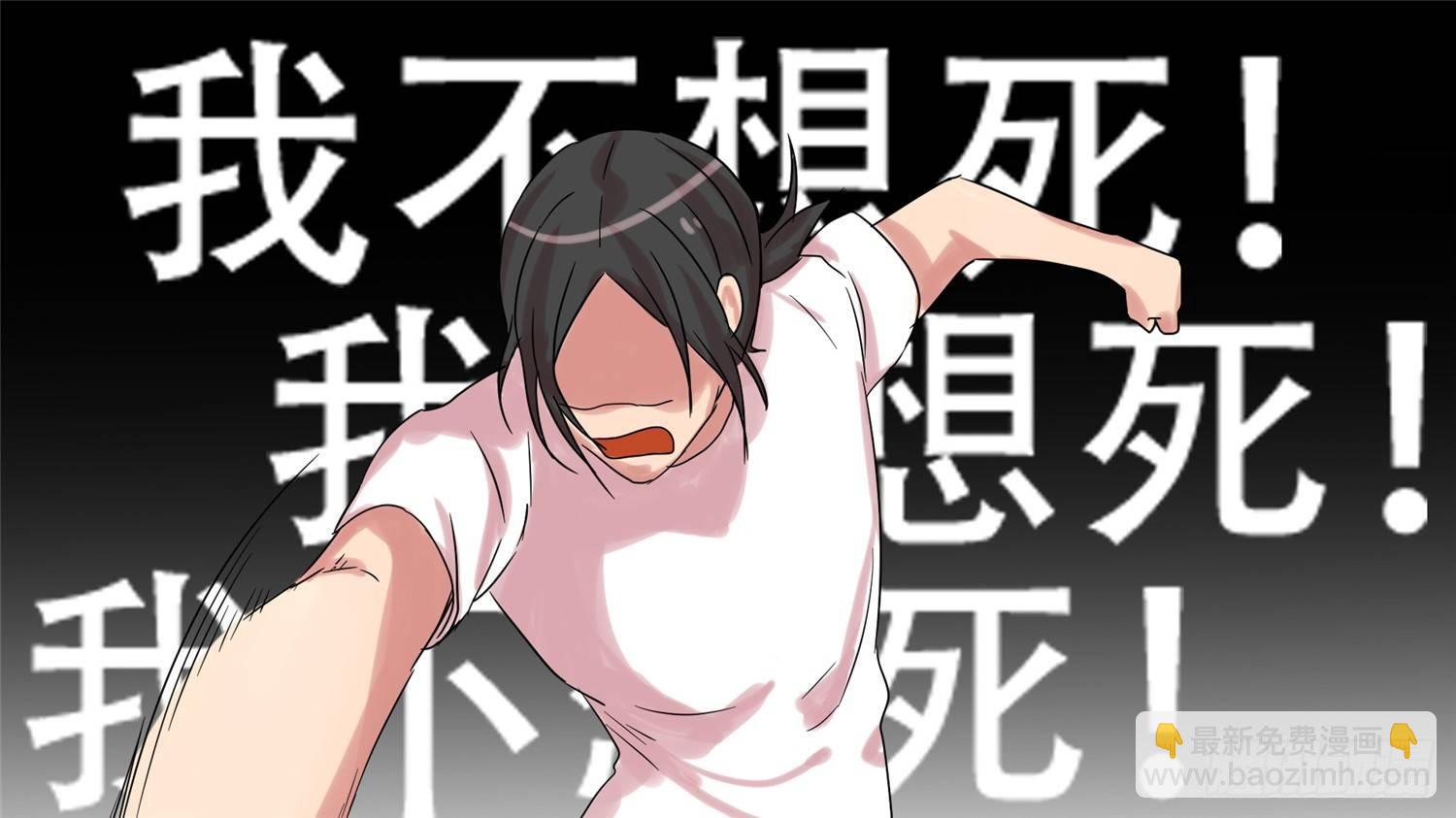 第十六章 久等了11