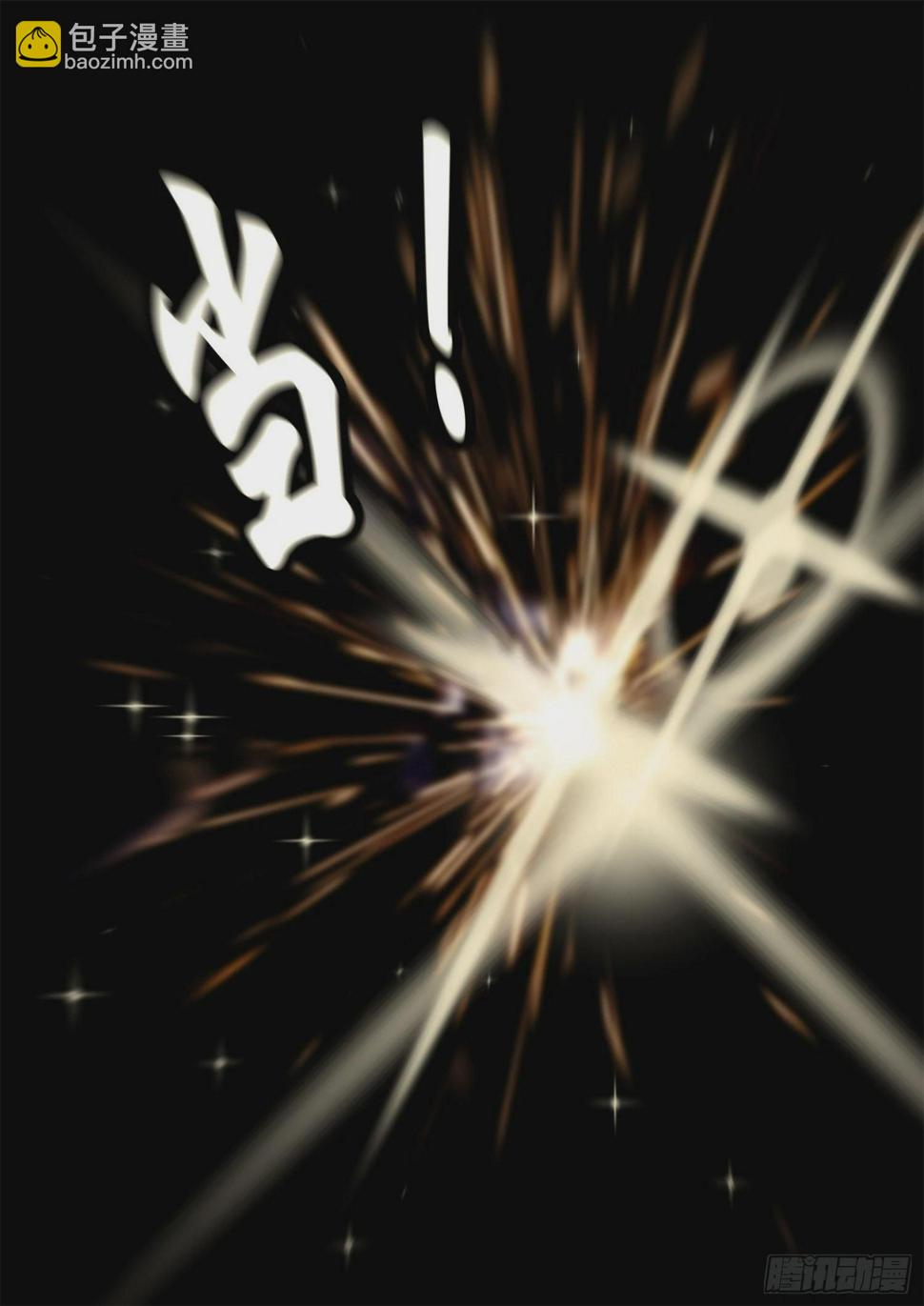 第一百九十四章 人生如戏21