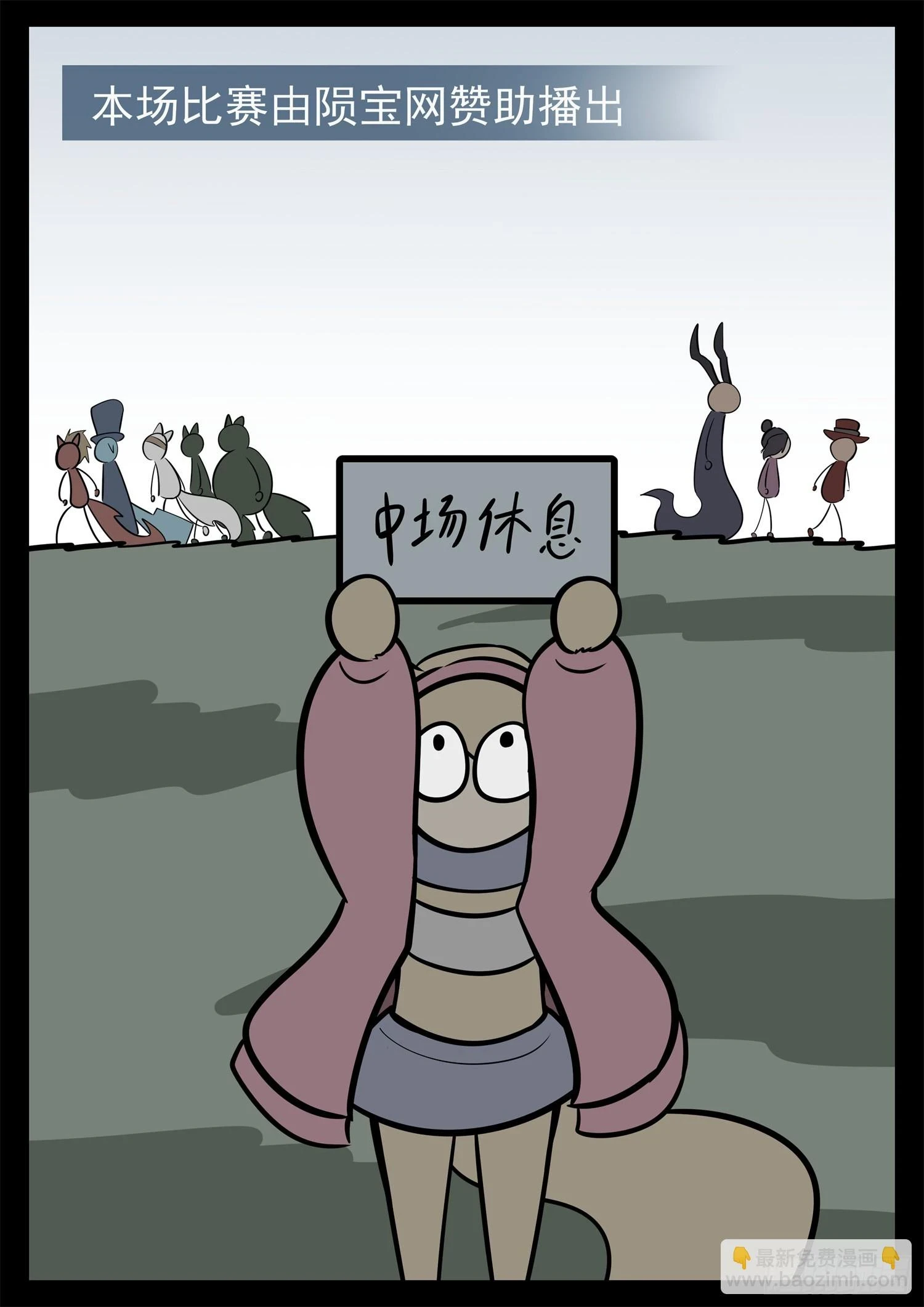 第二百二十九章 知己知彼33