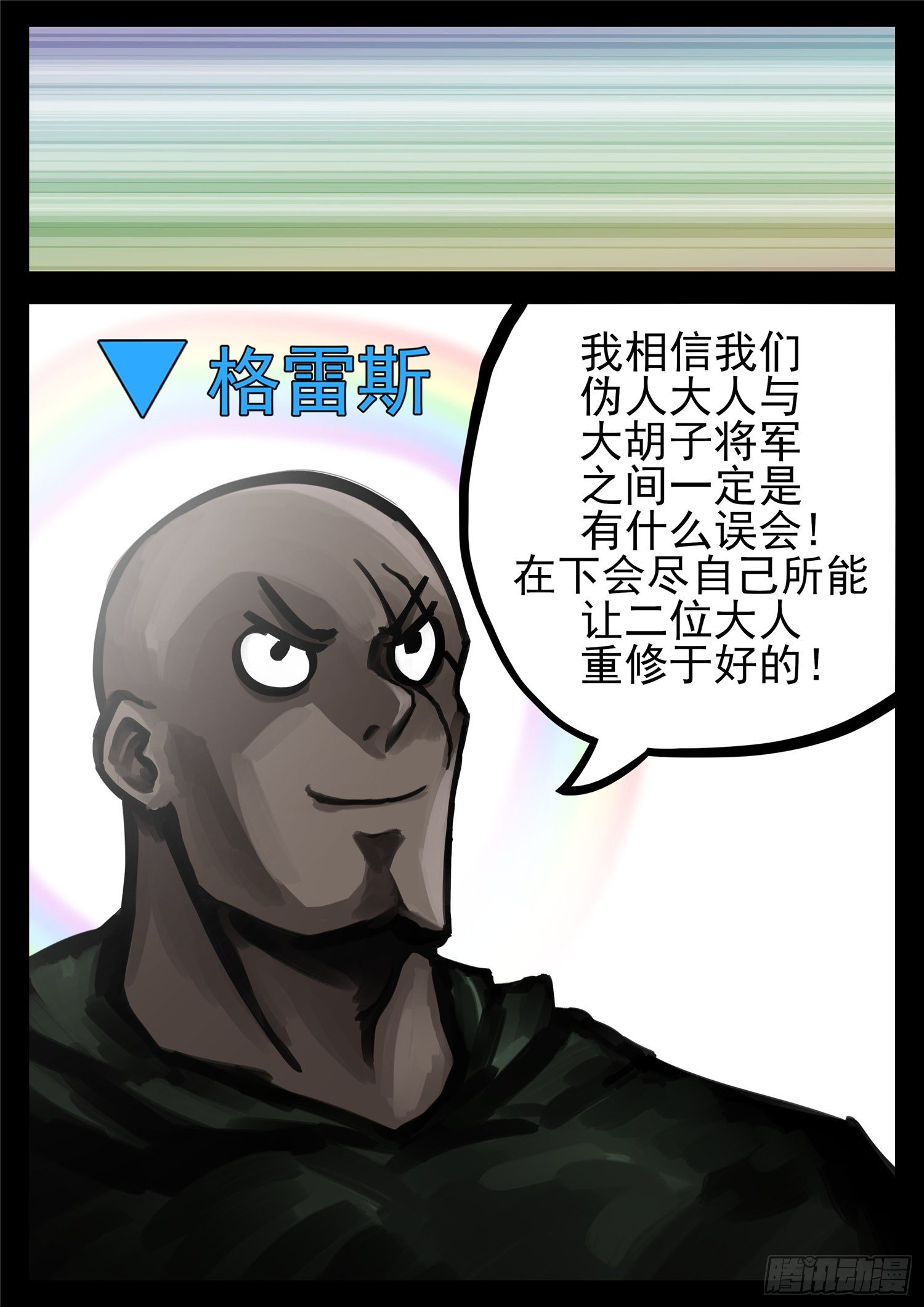 第一百四十章 压迫感7