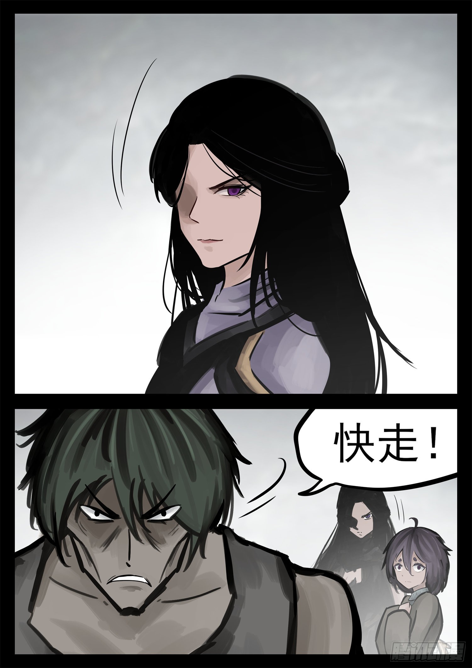 第二百零二章 直10