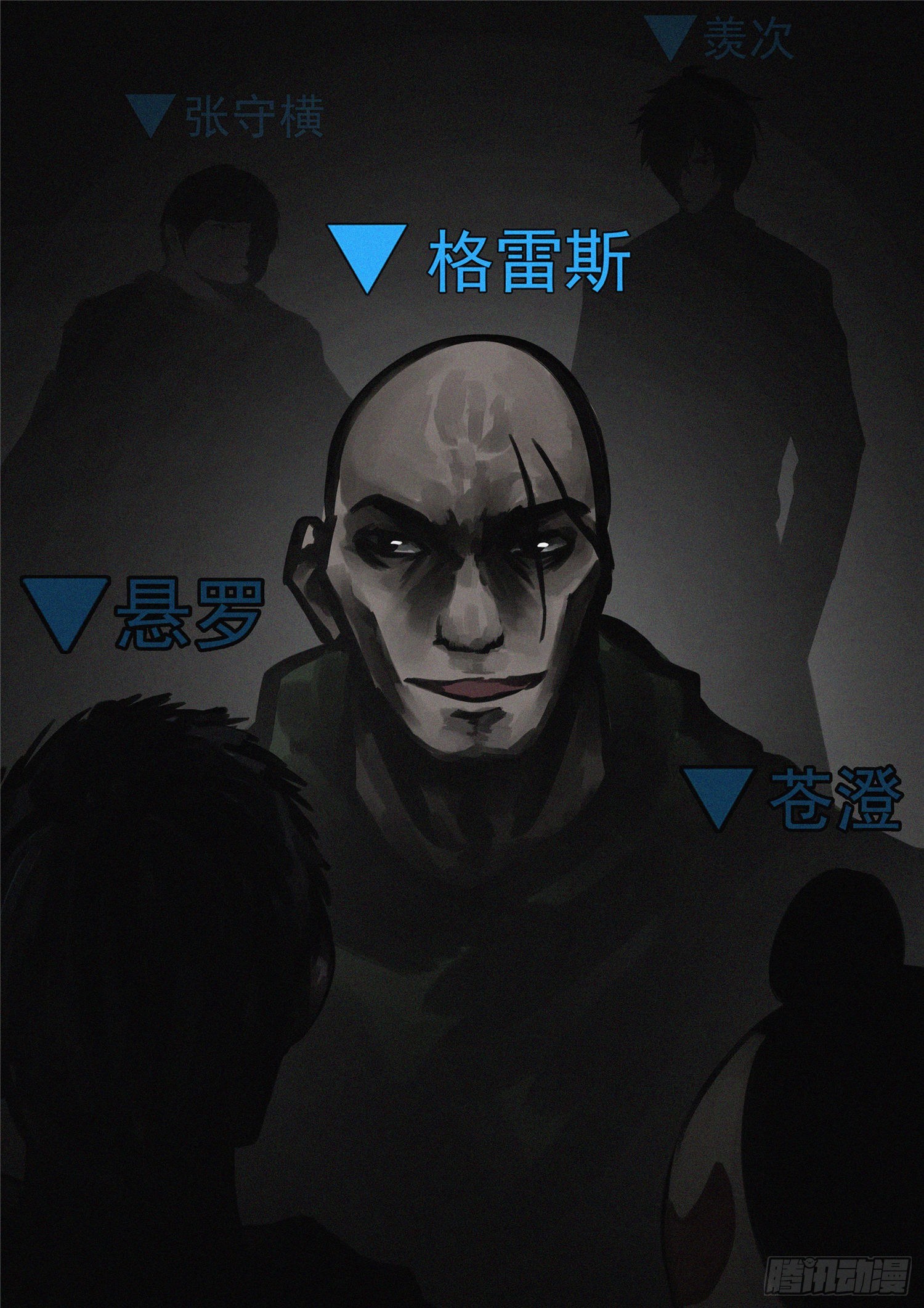 第一百二十六章 居心叵测21