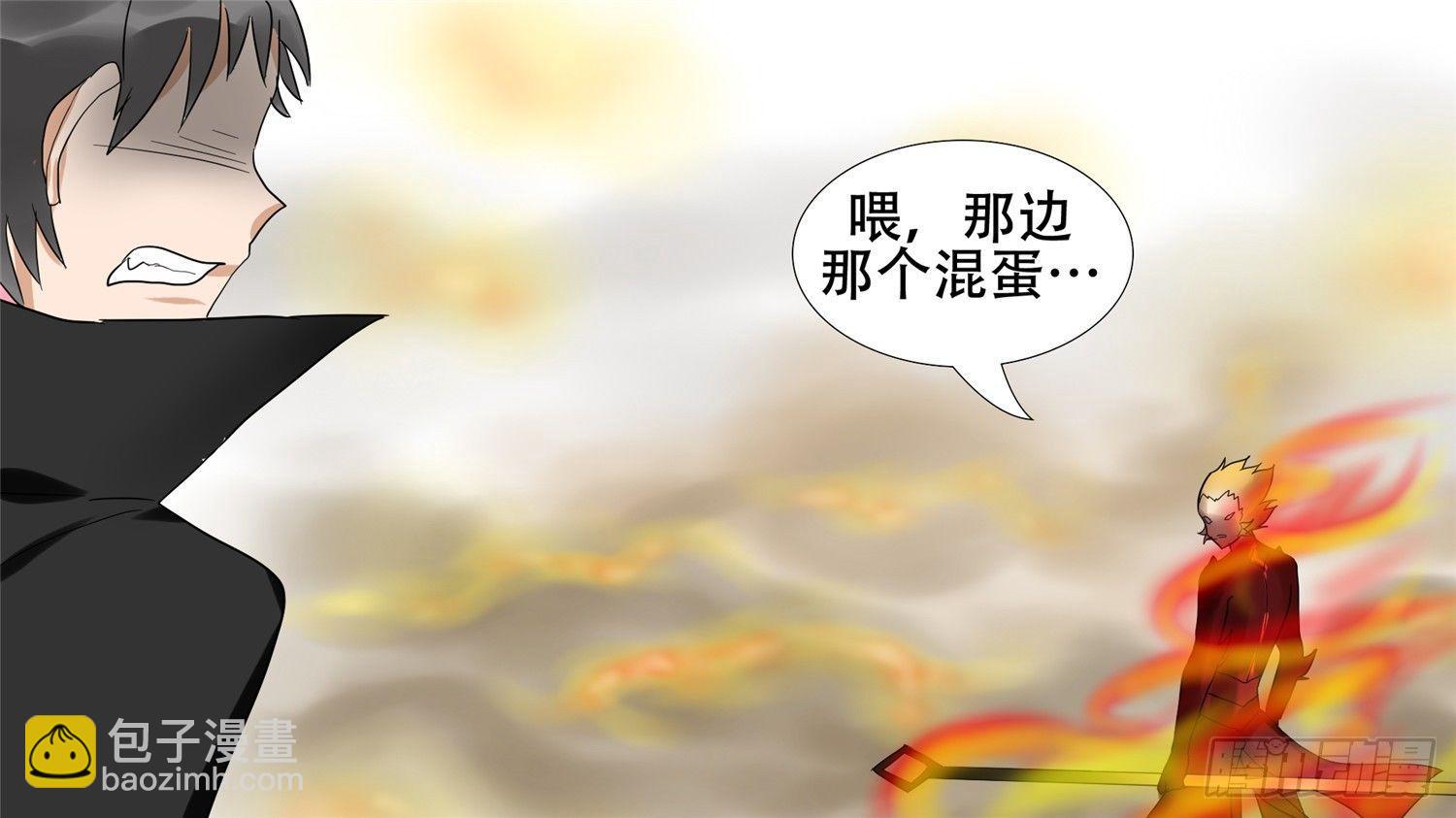 第十九章 战役结束35
