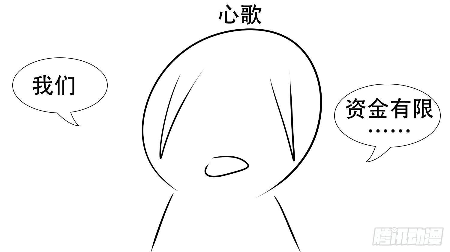 小礼物21