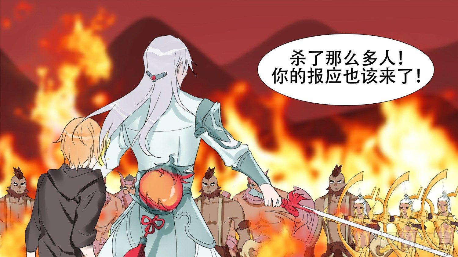 第二十章 踏浪而歌26