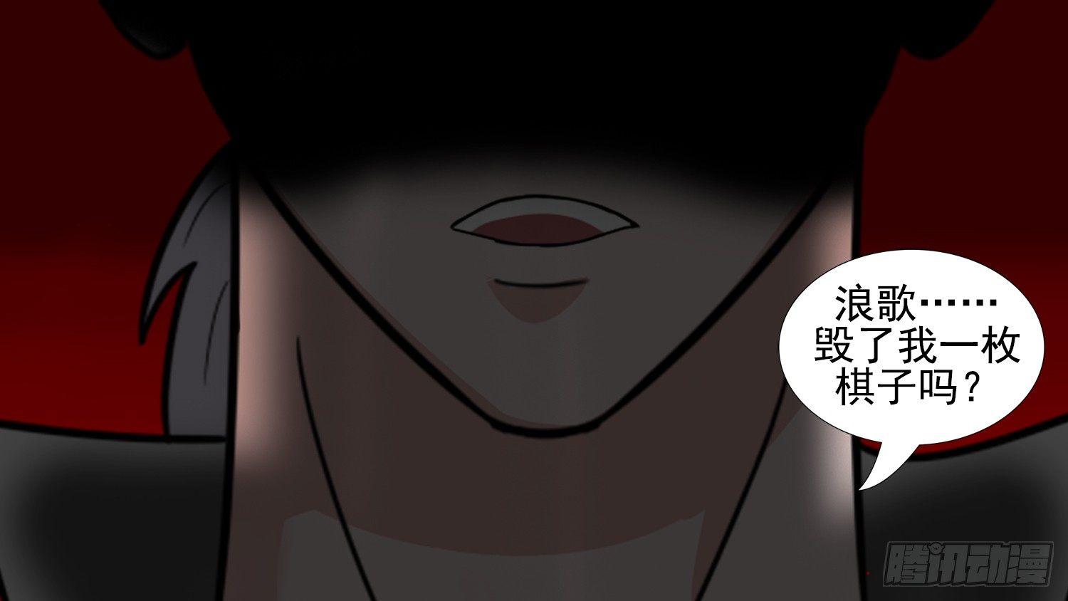 第三十六章 不一样的神25